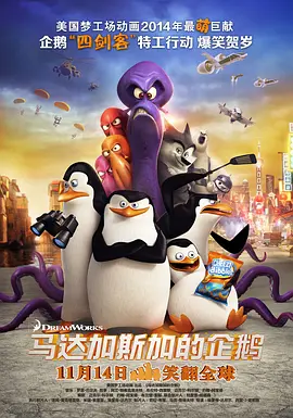 最新激情网